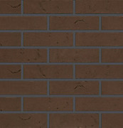 Горький шоколад от 790р